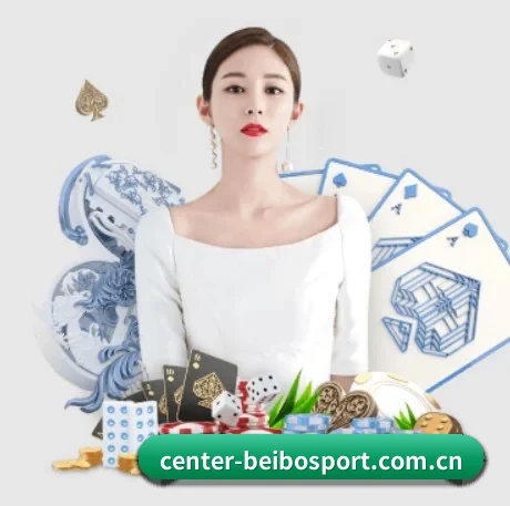 业务扩张
